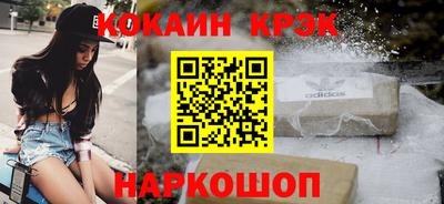 мефедрон мука Пенза
