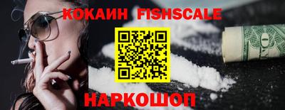 герыч Первоуральск