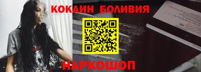 герыч Первоуральск
