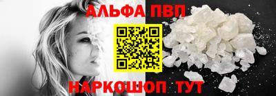 герыч Первоуральск