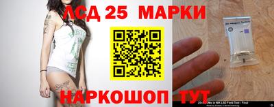 герыч Первоуральск
