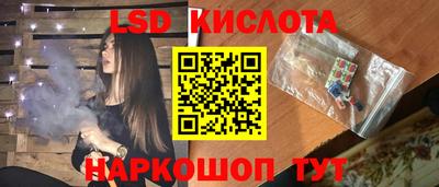 мефедрон мука Пенза