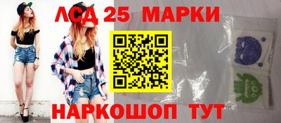 мефедрон мука Пенза