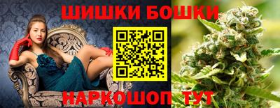 MESCALINE Партизанск