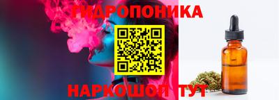 MESCALINE Партизанск