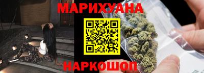 мефедрон мука Пенза