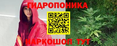 герыч Первоуральск
