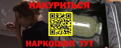 мефедрон мука Пенза