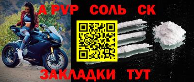 герыч Первоуральск