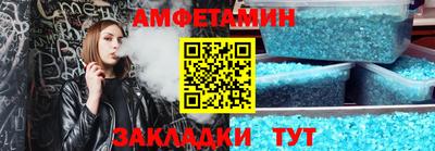мефедрон мука Пенза