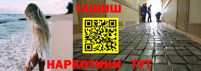 мефедрон мука Пенза