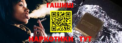 MESCALINE Партизанск