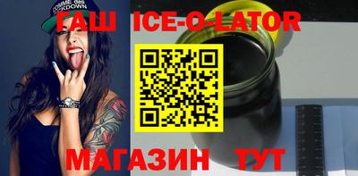 герыч Первоуральск