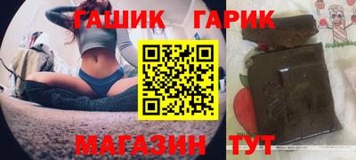 мефедрон мука Пенза