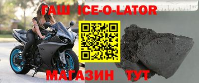 мефедрон мука Пенза