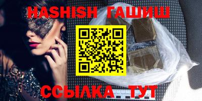 герыч Первоуральск