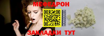 герыч Первоуральск